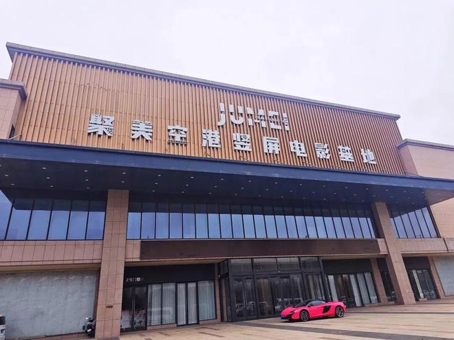 郑州开启地产+短剧拍摄的新赛道！闲置资产变身拍摄基地(图4)