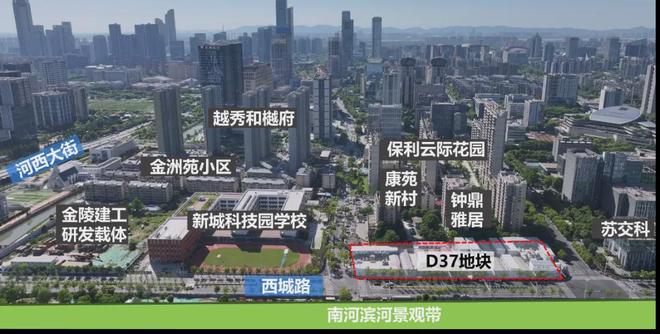 重磅文件发布！河西台湾名品城地块即将挂牌？(图6)