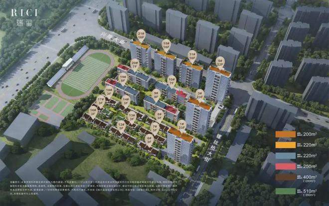 重磅文件发布！河西台湾名品城地块即将挂牌？(图9)