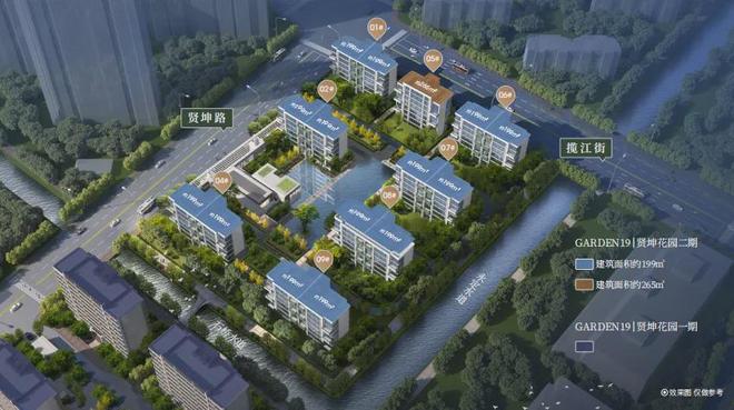 重磅文件发布！河西台湾名品城地块即将挂牌？(图11)