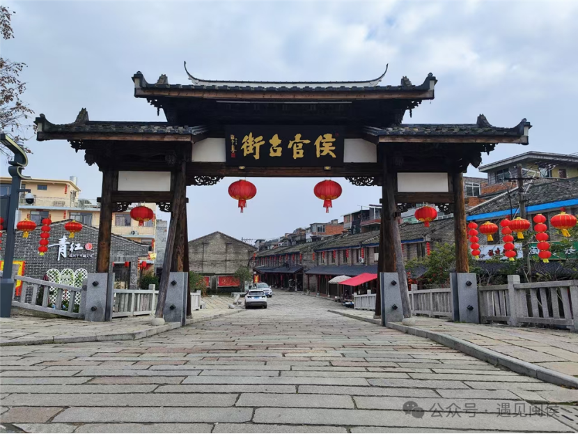 跟着影视去旅行！福州十条打卡线路出炉(图5)