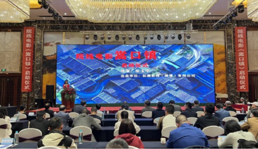 跟着影视去旅行！福州十条打卡线路出炉(图11)