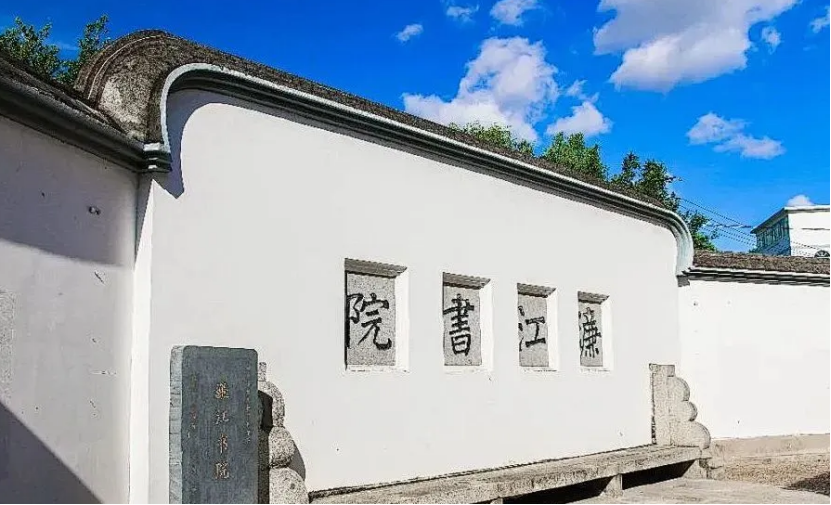 跟着影视去旅行！福州十条打卡线路出炉(图18)