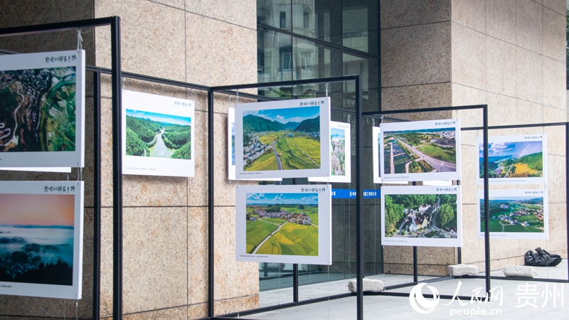 “家乡路”上看变迁贵州农村公路建设成就摄影展开展(图2)