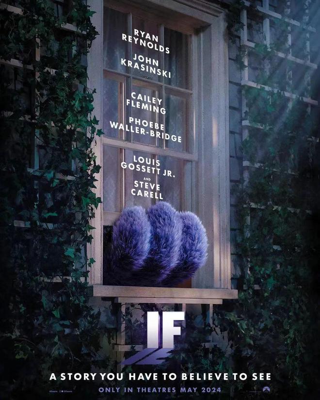 整整30部超级大片2024年要爽炸(图5)