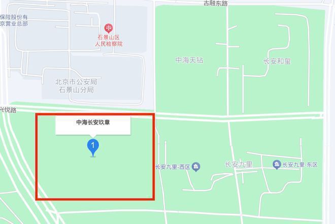 中海长安玖章(售楼处)网站-中海长安玖章-2024最新首页欢迎您(图2)