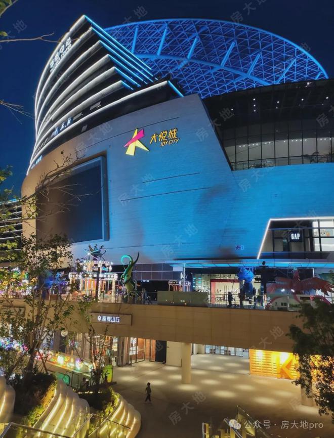 中海长安玖章(售楼处)网站-中海长安玖章-2024最新首页欢迎您(图5)