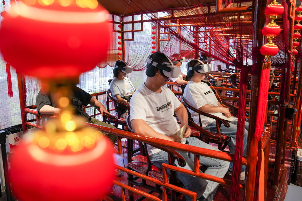 镜观·回响｜中华文化迸发赋能发展之力(图20)