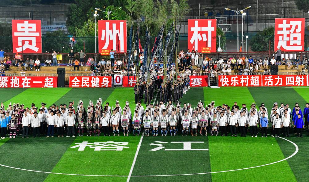 镜观·回响｜中华文化迸发赋能发展之力(图1)