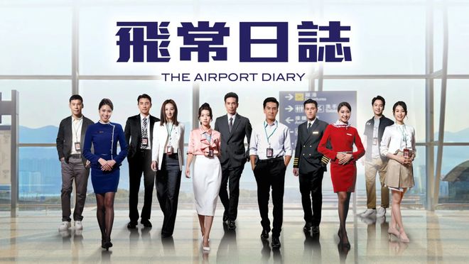 又一部TVB大热剧宣布拍续集原班人马回归原女主角或因风评差无缘拍摄(图4)