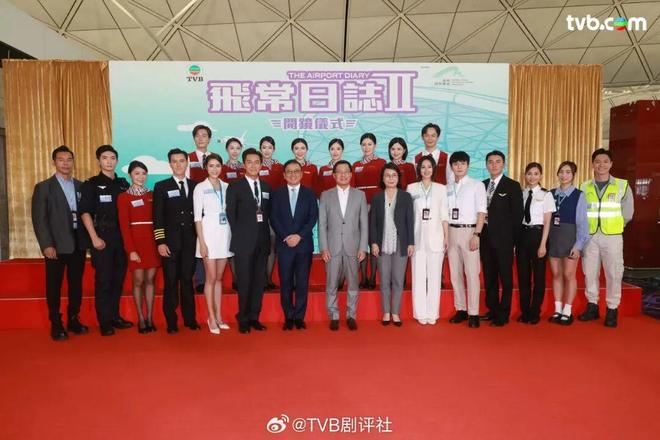 又一部TVB大热剧宣布拍续集原班人马回归原女主角或因风评差无缘拍摄(图2)