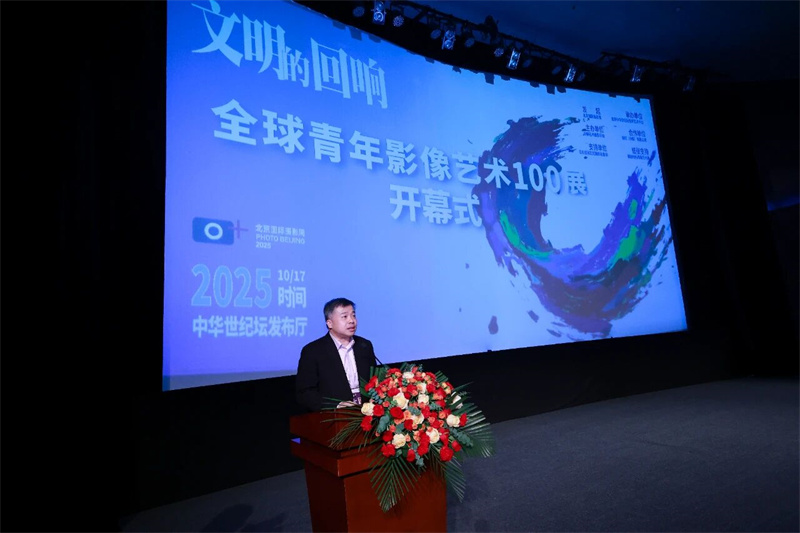 筑梦未来影像：索尼携手北京国际摄影周助力青年影像成长(图3)