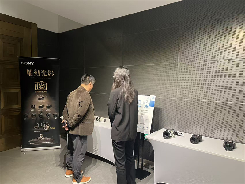 筑梦未来影像：索尼携手北京国际摄影周助力青年影像成长(图5)