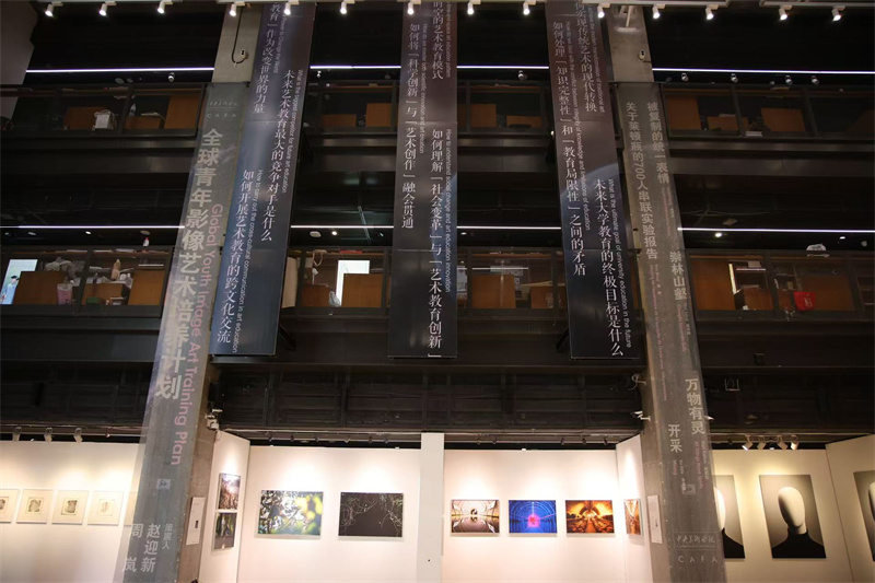 筑梦未来影像：索尼携手北京国际摄影周助力青年影像成长(图7)