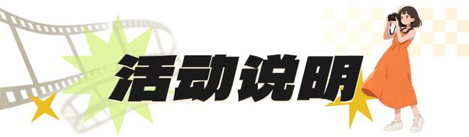 正能量“帧”当时！安徽省网络正能量摄影作品征集活动来啦(图2)