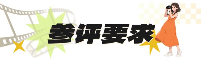 正能量“帧”当时！安徽省网络正能量摄影作品征集活动来啦(图4)