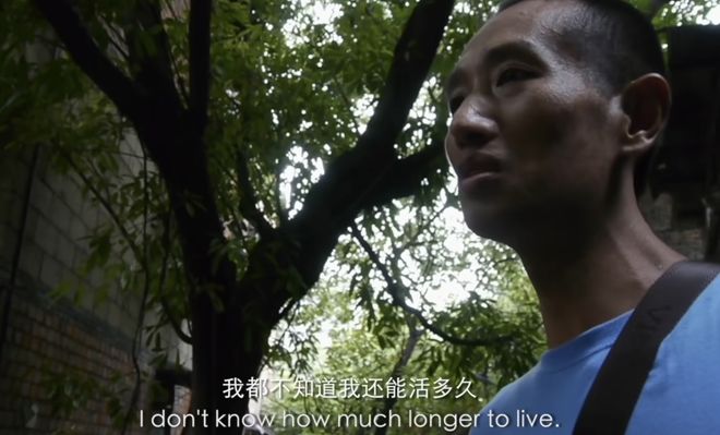 金爵奖纪录片《胡阿姨的花园》全国艺联专线上映跨越九年拍摄(图9)