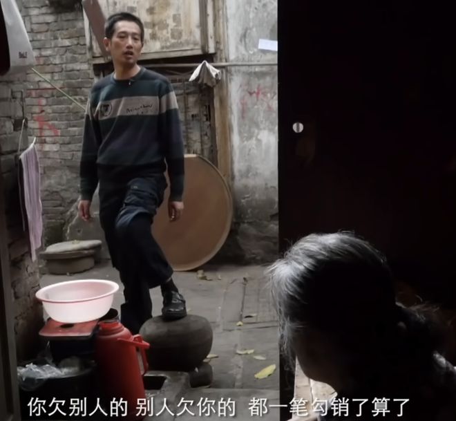 金爵奖纪录片《胡阿姨的花园》全国艺联专线上映跨越九年拍摄(图13)