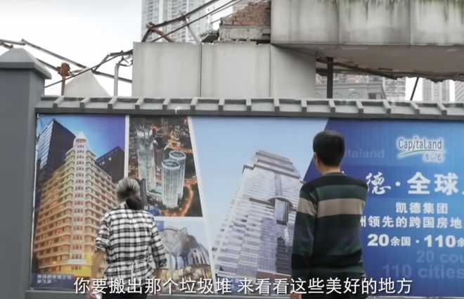 金爵奖纪录片《胡阿姨的花园》全国艺联专线上映跨越九年拍摄(图10)