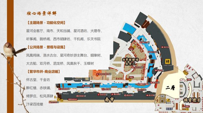 “批量生产霸总、月产600部爽剧”这城市的另一重身份曝光了(图11)