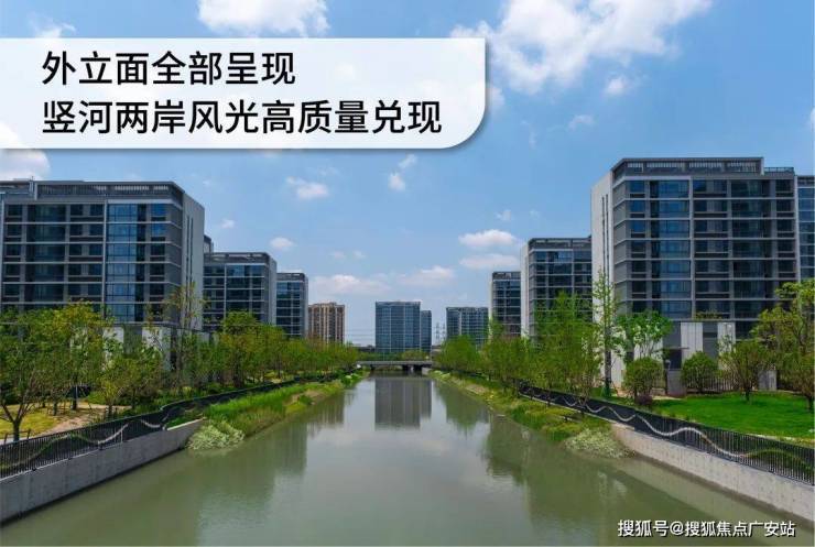 尚湾林语售楼处│尚湾林语(营销中心)-2025销售中心(售楼处)-楼盘欢迎您-价格户型地址环境配套交房时间电话(图13)