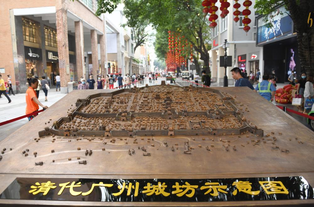 全运会丨在大湾区聆听岭南风韵的三地交响(图4)