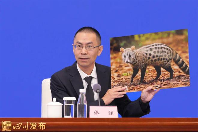 甘孜州“神奇动物”被带进了新闻发布会现场(图1)