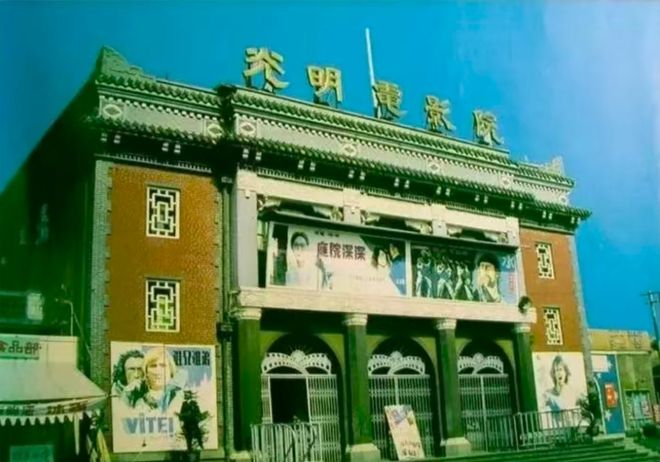 记忆历久弥新“寻找槐荫时光里的记忆”老照片征集活动落幕(图3)