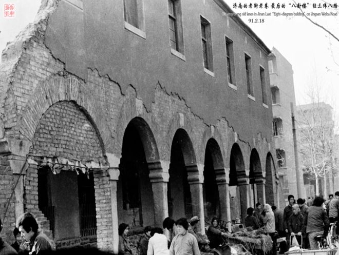 记忆历久弥新“寻找槐荫时光里的记忆”老照片征集活动落幕(图2)