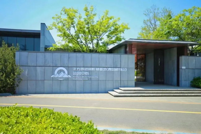 竖屏里的青岛：崛起的北方微短剧高地瞄准海内外的“爆款制造”(图7)