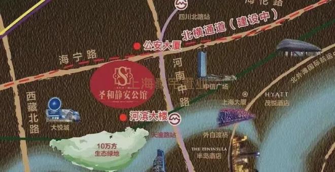 聚焦圣和静安公馆发布：圣和静安公馆以品质铸就传奇!(图10)