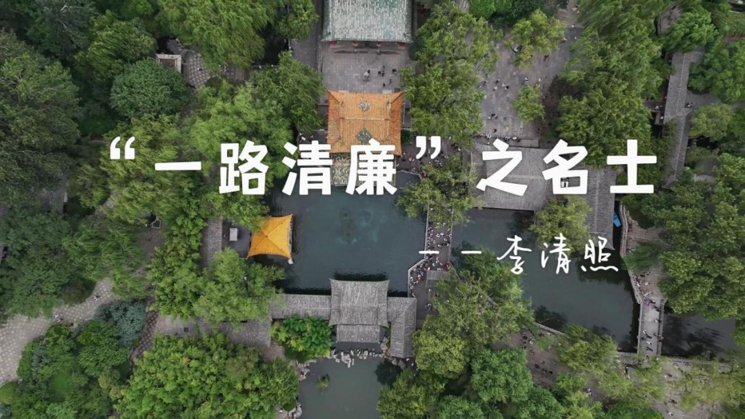 济南市人民政府国有资产监督管理委员会(图1)