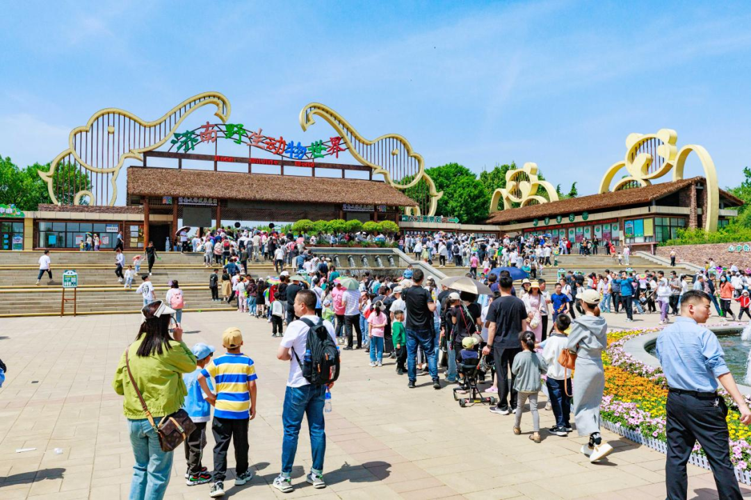 济南市人民政府国有资产监督管理委员会(图2)