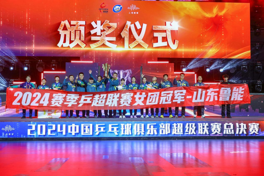 济南市人民政府国有资产监督管理委员会(图5)