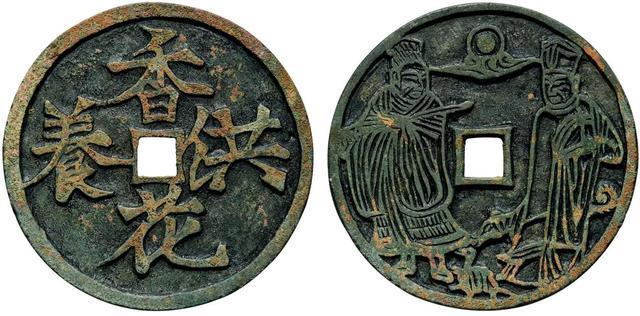 古韵遗珍：中国嘉德2024春拍花钱专场回顾(图1)