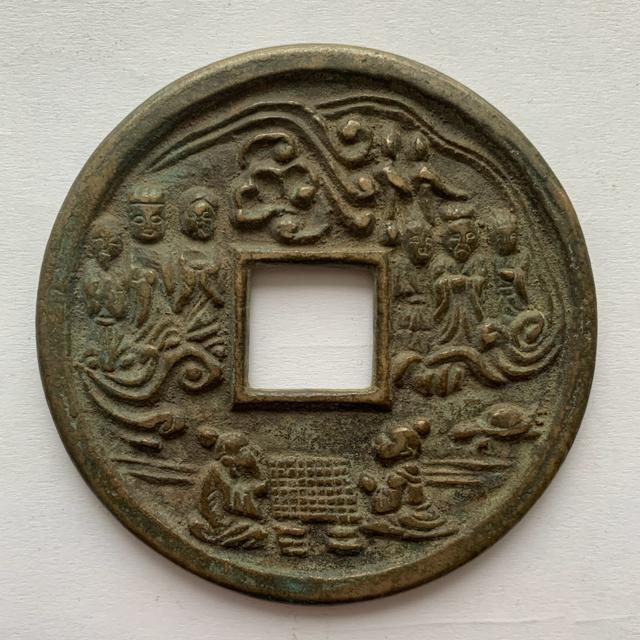 古韵遗珍：中国嘉德2024春拍花钱专场回顾(图3)