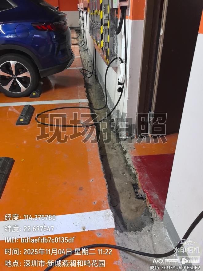 深圳一小区业主称车库渗漏潮湿问题突出住建局：督促整改(图3)