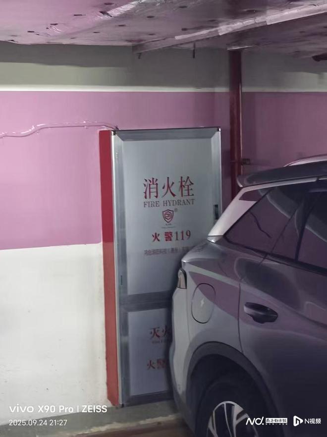 深圳一小区业主称车库渗漏潮湿问题突出住建局：督促整改(图4)