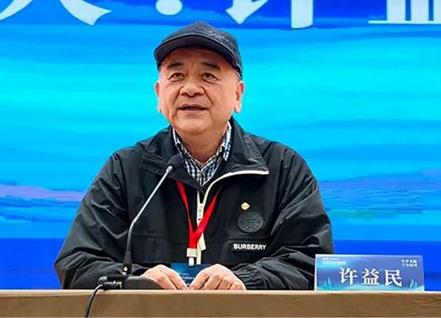 “中华文脉·千年运河”第二届大运河文化摄影展开幕暨第三届大文化摄影活动启动(图15)