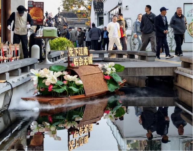 “中华文脉·千年运河”第二届大运河文化摄影展开幕暨第三届大文化摄影活动启动(图8)