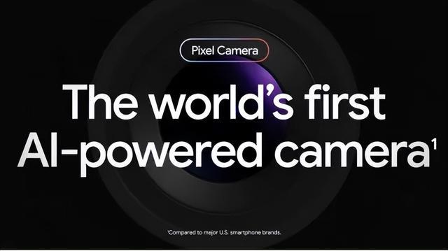 开局即巅峰？2024手机影像技术大盘点(图3)