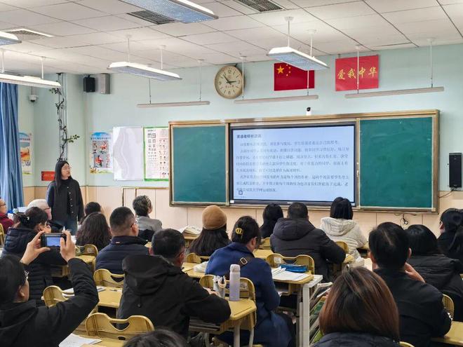 精致礼贤分层教学精准推进多元发展升学为本——青岛九中2024级高二家长会顺利进行(图4)