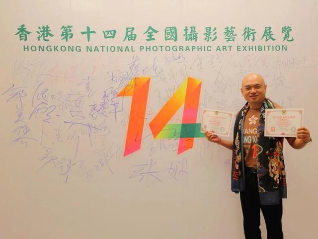 祝贺！遂宁2人拟加入中国摄影家协会(图3)