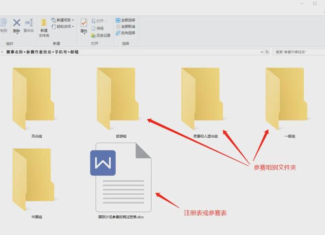 2026年中国香港第22届影联摄影学会国际摄影展览（截稿：12月30日）(图1)