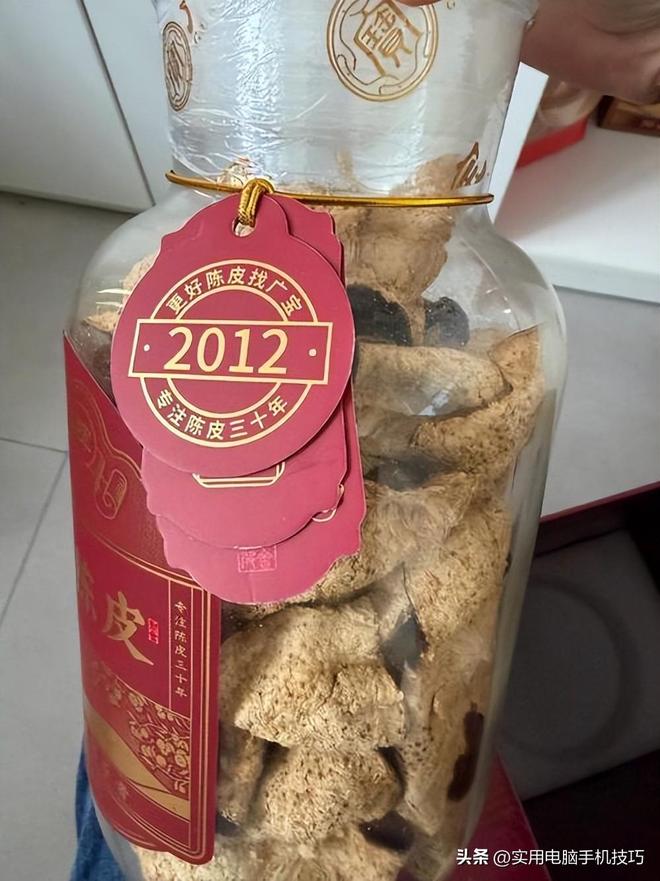 央视爆新骗局记者冒险暗访拍摄大量老百姓受骗严重危及健康(图19)