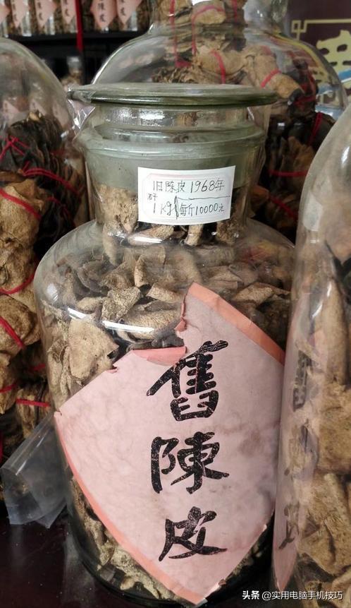 央视爆新骗局记者冒险暗访拍摄大量老百姓受骗严重危及健康(图18)