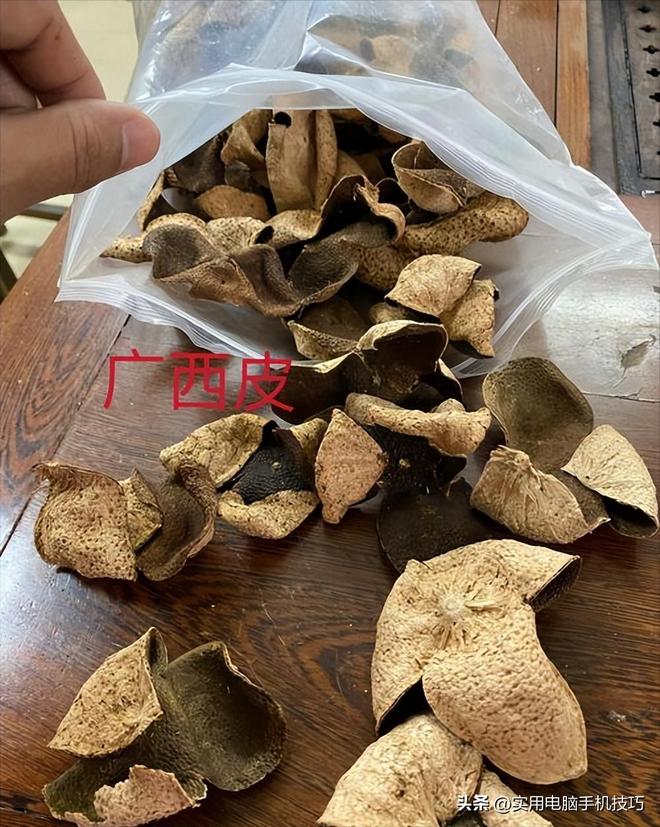 央视爆新骗局记者冒险暗访拍摄大量老百姓受骗严重危及健康(图13)