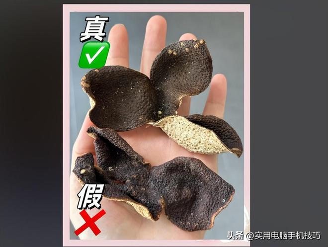 央视爆新骗局记者冒险暗访拍摄大量老百姓受骗严重危及健康(图20)