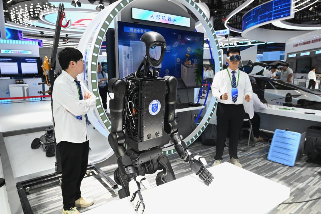 数字中国十载潮涌神州加“数”奔腾(图2)