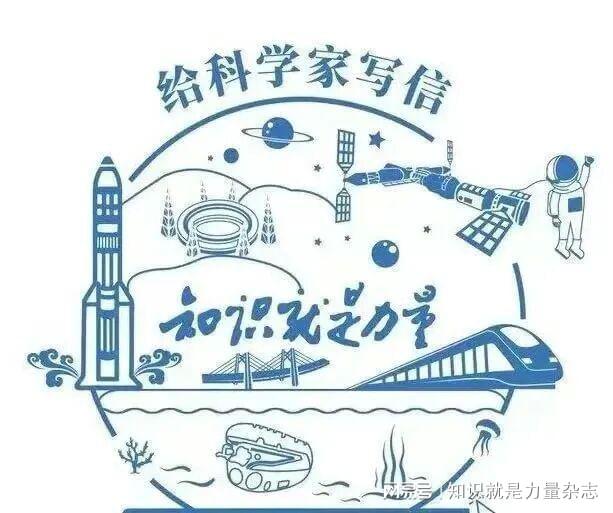 黑水摄影师蔡佳灵回信厦门市海沧北附学校及参与“鹭岛计划”学子(图2)